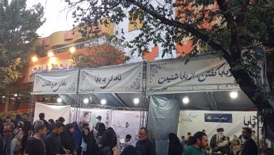 «به یاد بابا»|کودکان شیرخوارگاه آمنه چگونه شهید خامنه‌ای را بدرقه کردند؟