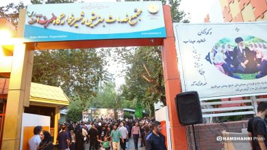 دلتنگی بچه ها برای بابای شهید|سوگواری برای رهبر این بار در شیرخوارگاه آمنه دلتنگی بچه ها برای بابای شهید|سوگواری برای رهبر این بار در شیرخوارگاه آمنه