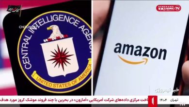 شرکت‌های هم‌پیمان آمریکا چطور هدف حملات موشکی قرار گرفتند؟ | ویدئو