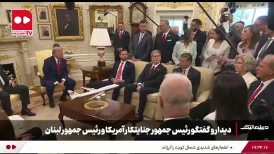 هیچ نشانه ای وجود ندارد که ایران بخواهد جنگ را تمام کند؛ واکنش ترامپ را ببینید هیچ نشانه ای وجود ندارد که ایران بخواهد جنگ را تمام کند؛ واکنش ترامپ را ببینید
