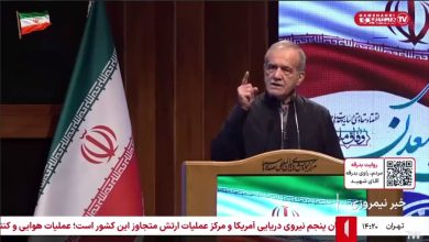 پزشکیان: به وزیر نیرو گفتم برق دولت را قطع کنید ولی برق صنعت را نه | ویدئو پزشکیان: به وزیر نیرو گفتم برق دولت را قطع کنید ولی برق صنعت را نه | ویدئو