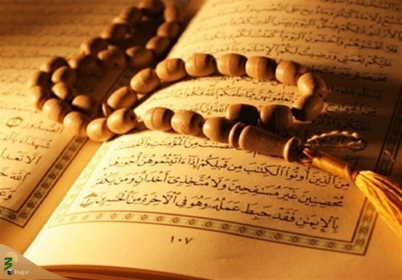 پویش سراسری ختم قرآن به یاد رهبر شهید|بدرقه رهبر با آیات نور