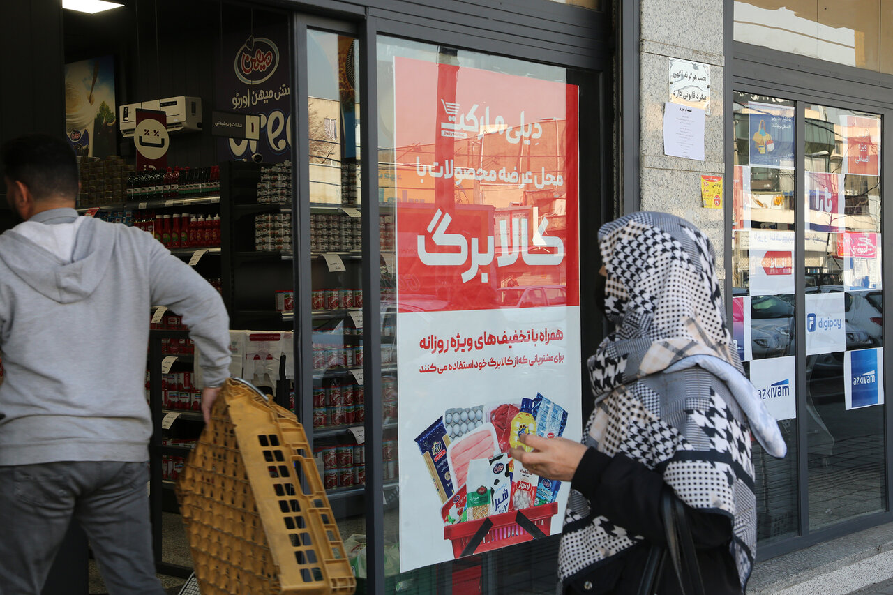 جزئیات تغییر زمانبندی شارژ کالابرگ | این گروه ماه بعد کالابرگ می گیرد جزئیات تغییر زمانبندی شارژ کالابرگ | این گروه ماه بعد کالابرگ می گیرد