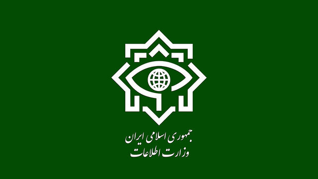 وزارت اطلاعات: ۲۱ مزدور موساد شناسایی و بازداشت شدند