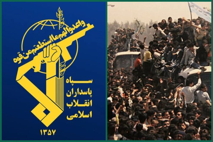 سپاه بیانیه داد : هرگونه تهدید و تعرض را با قاطعیت تمام در هم می‌کوبیم