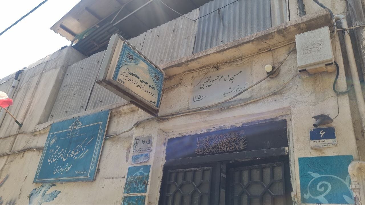 او عروس رهبر بود، اما در هرندی «خانم حسینی» |روایتی از یک حضور بیادعا او عروس رهبر بود، اما در هرندی «خانم حسینی» |روایتی از یک حضور بیادعا
