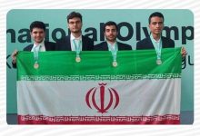 امسال بیشتر مدال طلای المپیادی گرفتیم| هوش مصنوعی ایران طلایی است امسال بیشتر مدال طلای المپیادی گرفتیم| هوش مصنوعی ایران طلایی است