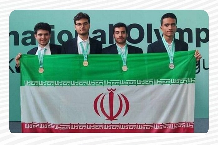 امسال بیشتر مدال طلای المپیادی گرفتیم| هوش مصنوعی ایران طلایی است امسال بیشتر مدال طلای المپیادی گرفتیم| هوش مصنوعی ایران طلایی است