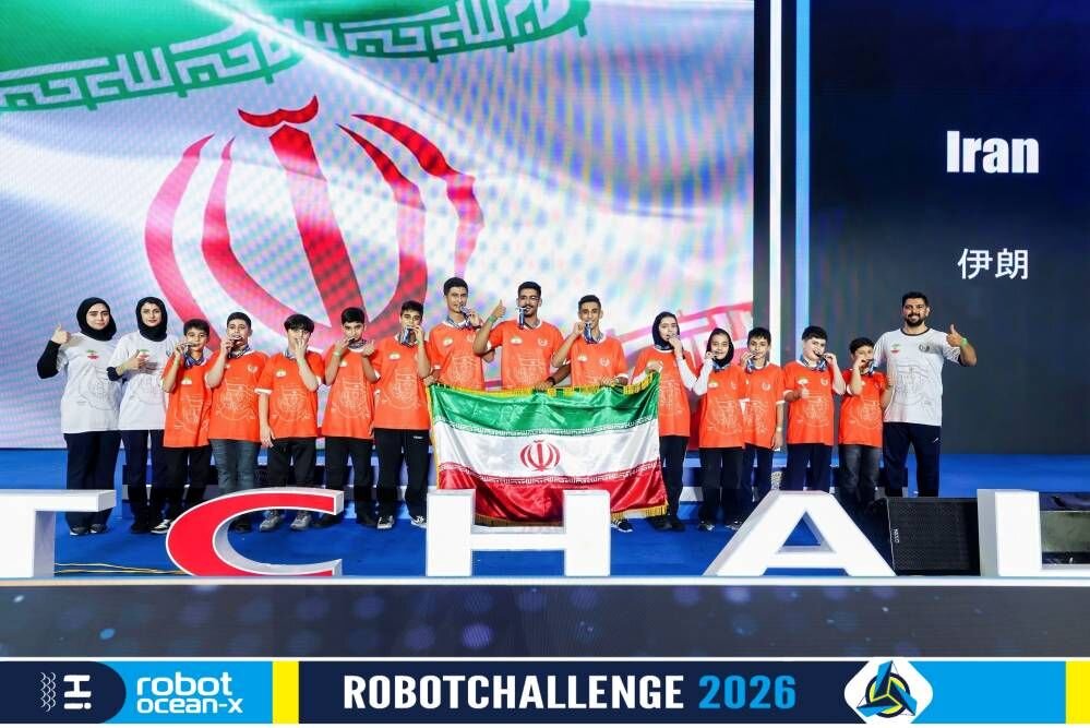 قهرمانی رباتیک ایران با یاد شهدای میناب + ویدئو قهرمانی رباتیک ایران با یاد شهدای میناب + ویدئو