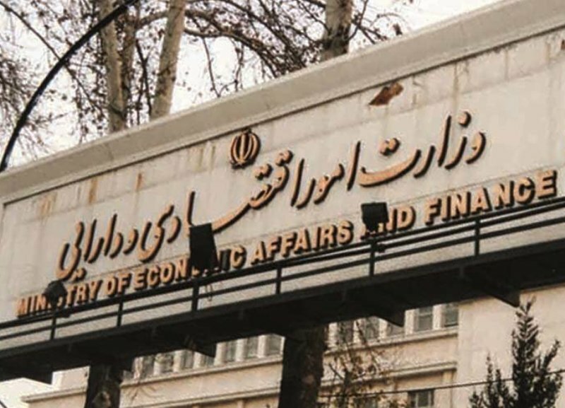 اموال مازاد دولت باید سریعتر واگذار شود | ۳۸۶ همت اموال دولتی در انتظار مولدسازی اموال مازاد دولت باید سریعتر واگذار شود | ۳۸۶ همت اموال دولتی در انتظار مولدسازی