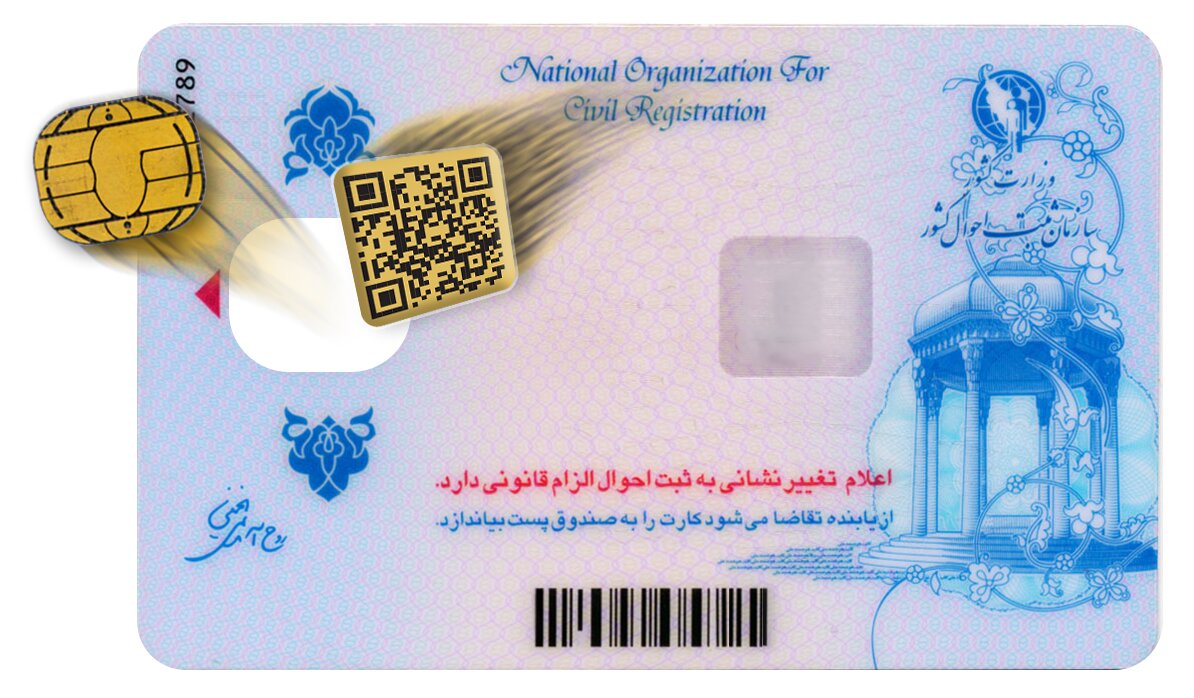 کارت ملی جدید در راه است|۶ میلیون کارت معوق تا پایان پاییز تعیین تکلیف می‌شود