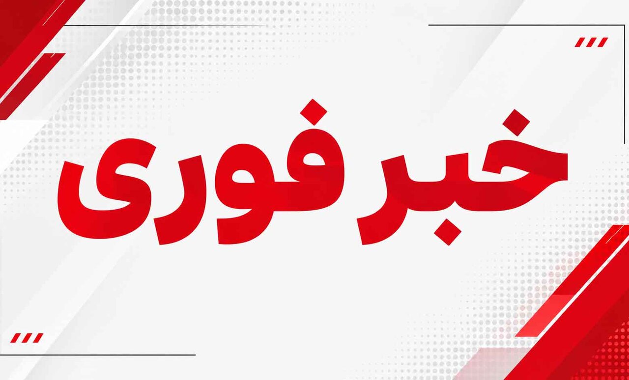 فوری؛ حمله موشکی ایران به سمت پایگاه‌های آمریکایی