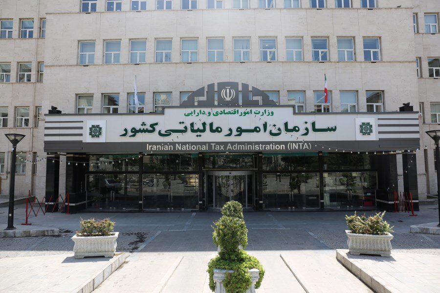 نسخه جدید مالیات‌ستانی؛ وصول بیشتر، ممیزی کمتر، استرداد سریع‌تر