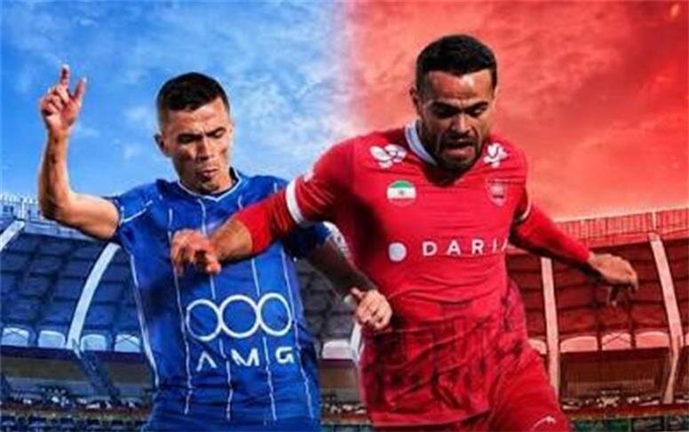 ترکیب پرسپولیس و استقلال مشخص شد ترکیب پرسپولیس و استقلال مشخص شد