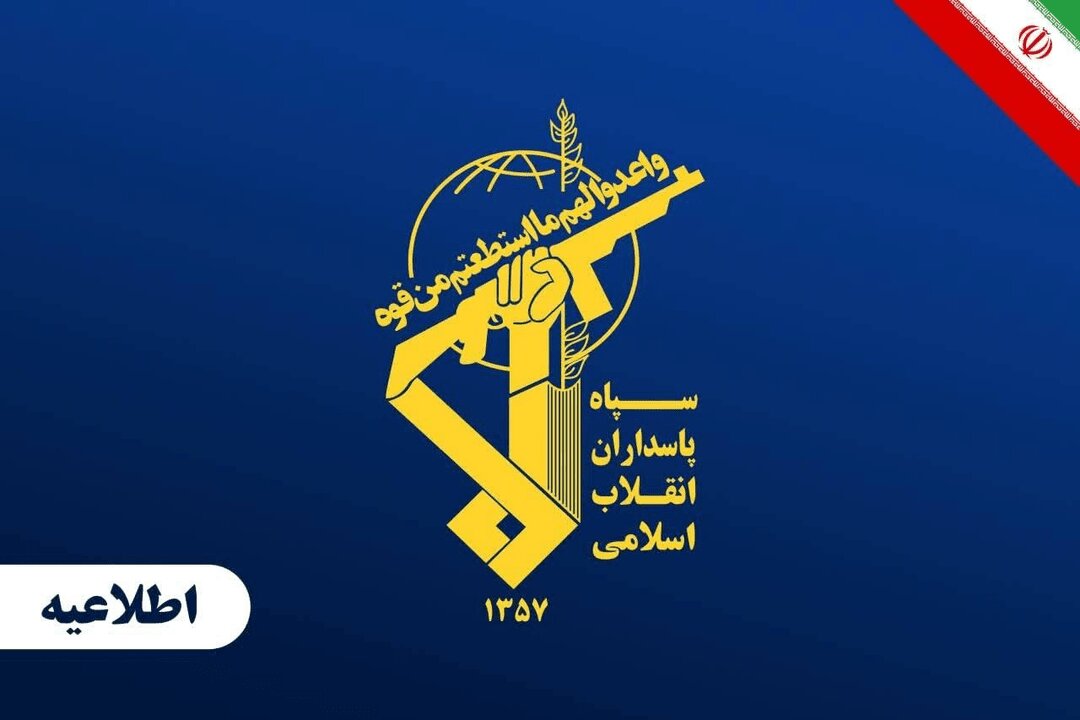 فوری | اطلاعیه سپاه درباره حمله به ناوشکن های رزمی آمریکا | این شناورها حامل موشک های کروز و ایجیس بودند