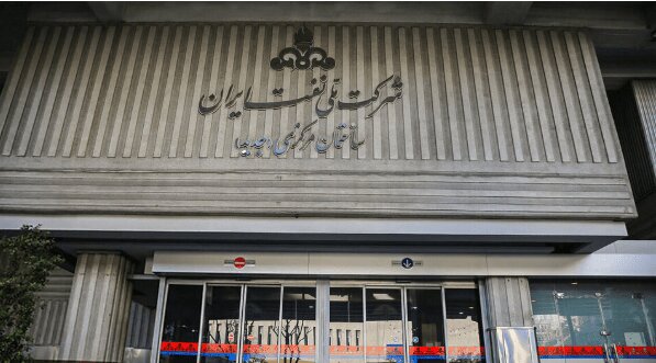 واکنش شرکت ملی نفت به ادعای تخلف در فروش نفت واکنش شرکت ملی نفت به ادعای تخلف در فروش نفت