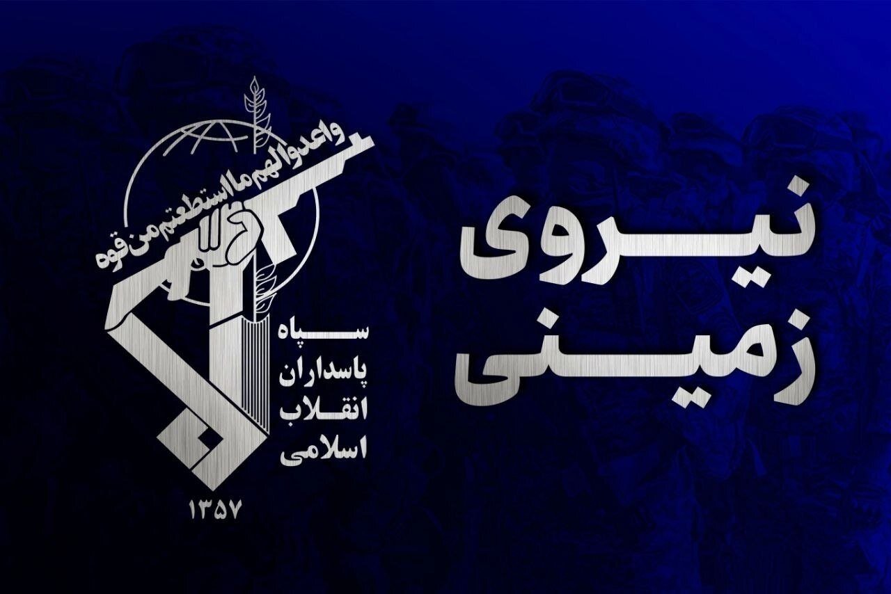 فوری | فرمانده قرارگاه عملیاتی شهید سجاد سراوان به شهادت رسید