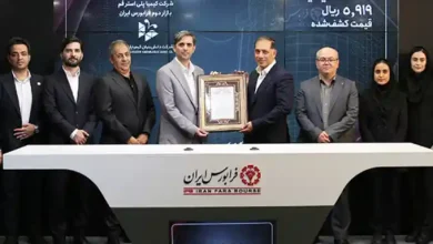 عرضه اولیه شکیمیا به هر نفر چقدر رسید؟ + تعداد مشارکت کنندگان