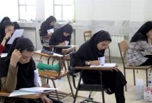 حذف کنکور بی معناست حذف کنکور بی معناست