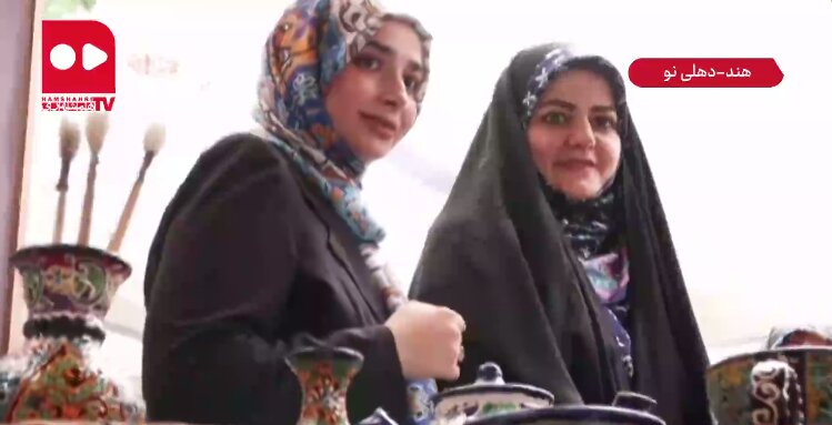 زهرا پزشکیان در بازار هند! + ویدئو | شال ارغوانی بر گردن دختر رئیس جمهور و لحظه گرفتن عکس یادگاری زهرا پزشکیان در بازار هند! + ویدئو | شال ارغوانی بر گردن دختر رئیس جمهور و لحظه گرفتن عکس یادگاری