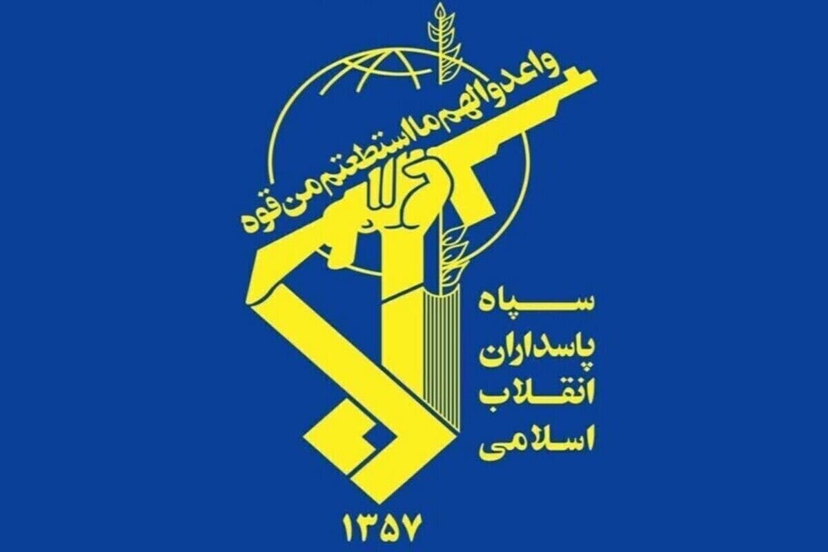 اطلاعیه سپاه تهران به ادعای شنیده‌شدن صدای انفجار در شرق تهران