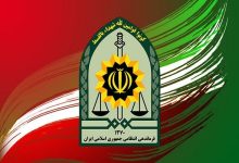 قاتل آرمان باقری در ملارد کیست؟ + عکس تصویر آرمان باقری متهم پرونده قتل فراری از پلیس ملارد