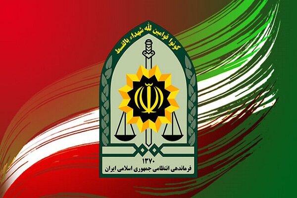 قاتل آرمان باقری در ملارد کیست؟ + عکس تصویر آرمان باقری متهم پرونده قتل فراری از پلیس ملارد